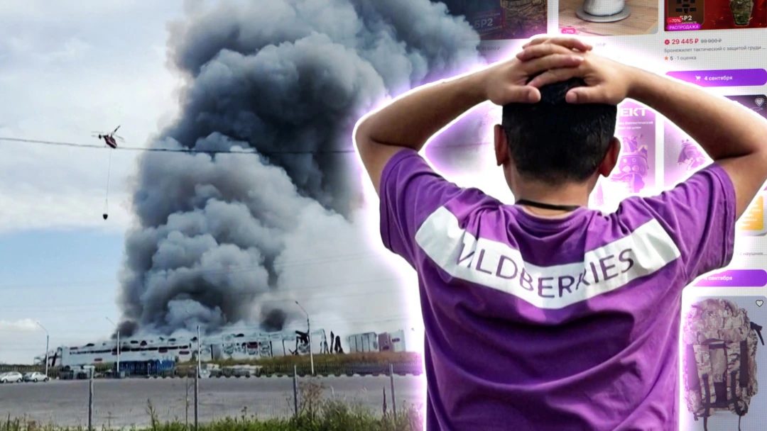 Склад компании Wildberries в Волгограде 14 июля и 1 августа. Это мпутниковые снимки Vantor'а до и после атаки украинских дронов